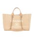Deauville Tote Bag, front view